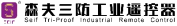 Seif Technology Logo