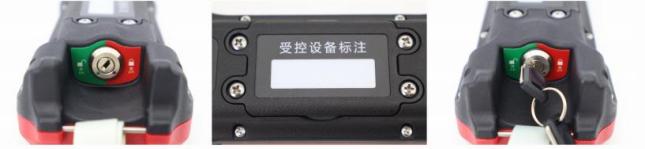 SF-12SP(UK) Remote Control Side