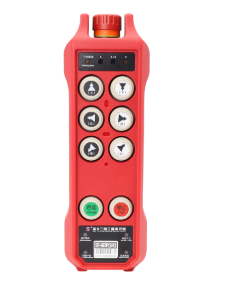 SF-6DP(UK) Remote Control Front