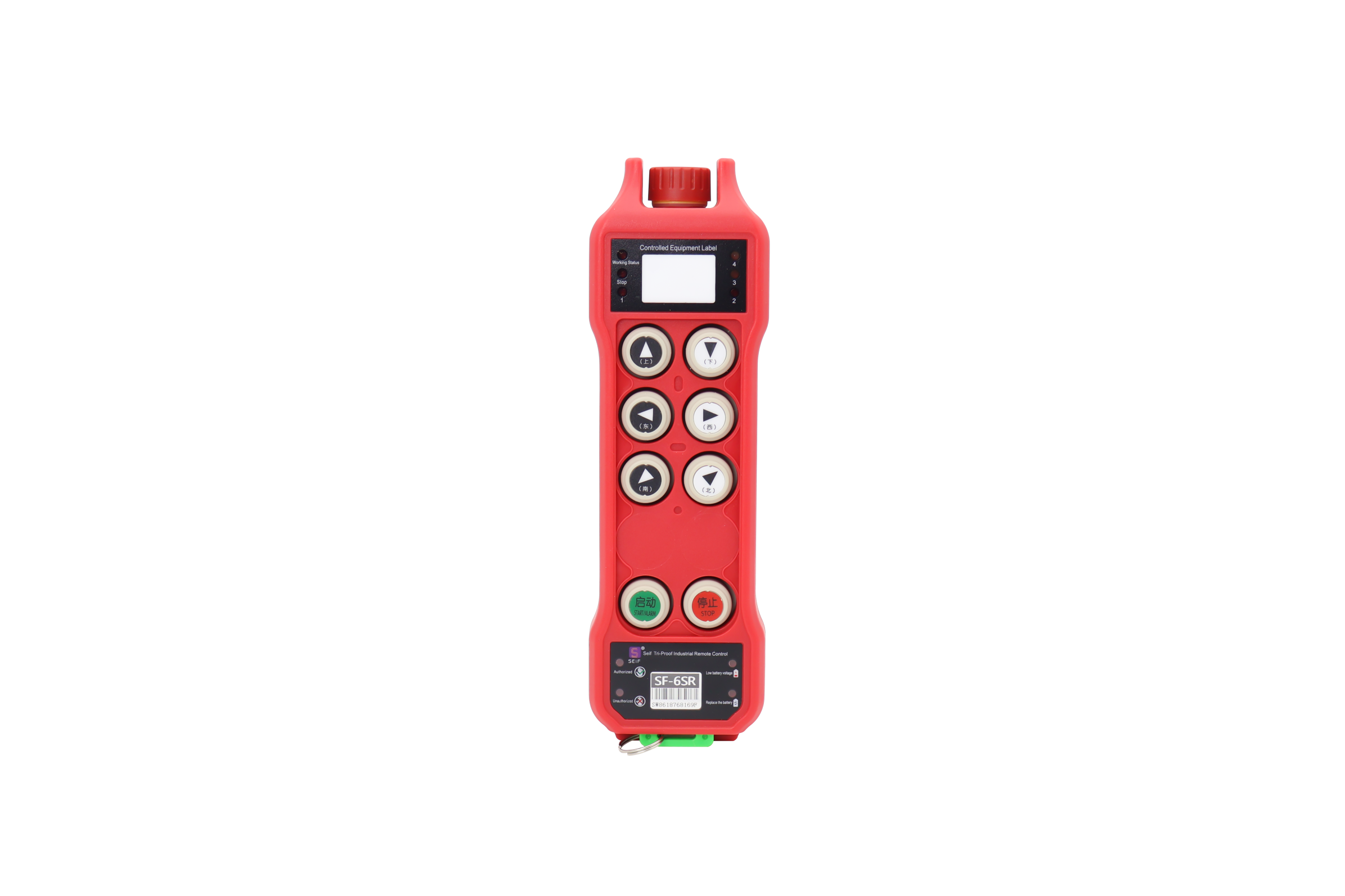 SF-6SR Crane Remote Control