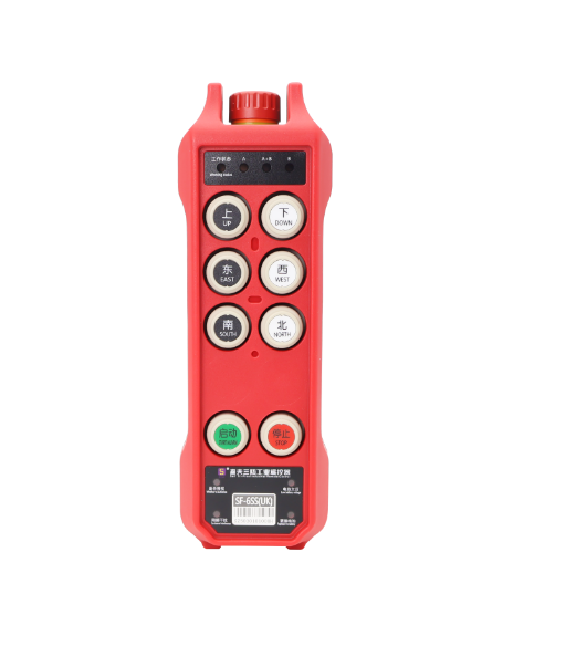 SF-6SS(UK) Remote Control Front