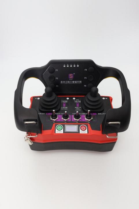 SF-A700 Remote Control Front