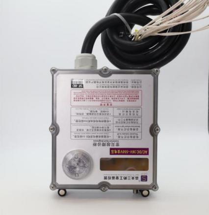 Type E Receiver